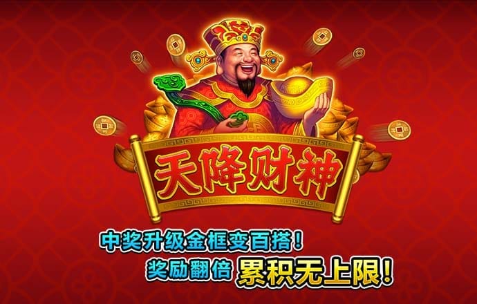bet356下载APP