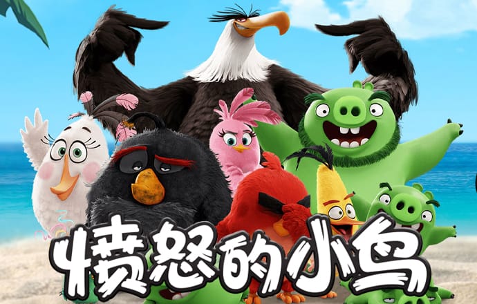 东赢体育下载