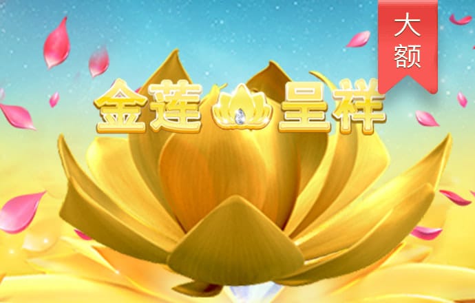 北京pk赛车app下载官方